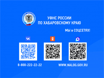 Иностранцы и лица без гражданства могут получать ИНН проактивно